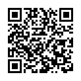 全國兩會 | 陳亨利：「十五五」規劃將成功落實 香港必定主動以自己所長貢獻國家所需