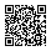 漁護署葵涌檢獲14隻瀕危爬行動物 截獲一名男子