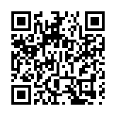 有片｜【全國兩會】郭桂義：讓信陽毛尖從「中國重要農業遺產」走向「全球重要農業遺產」