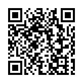 全國兩會 | 姚祖輝：香港要成為國家發展快車的服務者、建設者、貢獻者