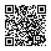 粉錦公路的士貨車迎頭撞 司機乘客昏迷送院