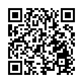 跨界別關注中醫藥聯席會議成員在兩會建言獻策