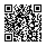 姚志勝：政府工作報告布局「十五五」發展  對香港首定五年規劃具有指引意義