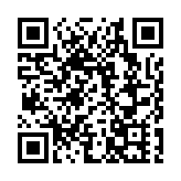 海港企業去年虧損2.34億元 不派息