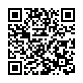 招兵買馬 │ 螞蟻數科啟動亞洲人才招募 拓展區內業務版圖