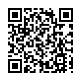 粵港澳大灣區連續第十年寫進政府工作報告