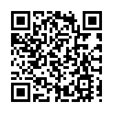 洪江古商城：元宵「喜送龍」 千年商埠再燃煙火盛景