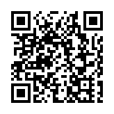 【全國兩會】以肉牛產業興鄉村 以返鄉創業助振興——全國政協委員呂愛輝接受香港商報專訪