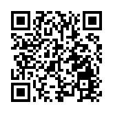 服貿會進口展品優惠政策來了！