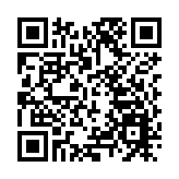 【兩會觀察】GDP增長5.9%：山東泰安經濟成績單背後的工業強市之路