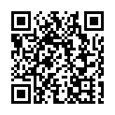 全國政協委員何杰：以APEC會議召開為契機 快推深圳跨境保險服務試點