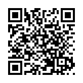 【兩會觀察】煙台何以成為北方「綠色尖兵」？