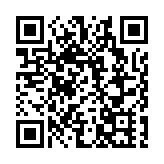 有片 | 【全國兩會】鄺美雲：天時地利人和 大灣區借十五運迎新機