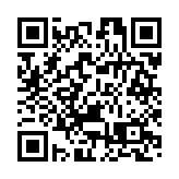 伊朗否認曾向土耳其發射導彈 