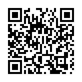 全國兩會 | 李慧琼：政府工作報告明確指出支持香港更好融入和服務國家發展大局