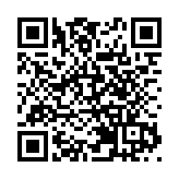 有片｜【全國兩會】未來五年怎麼走？田軒：政府工作報告 已做好部署