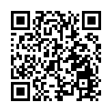 安永 : 預算案強化香港競爭優勢