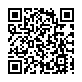 行通濟 過元宵 民俗盛宴醉佛山