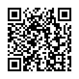 再獲3000億資本補充  國有大行A股紅盤報收