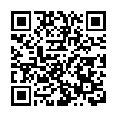 伊朗外長與土耳其外長通話 