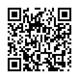 福建泉港：百年板凳龍燈迎新春