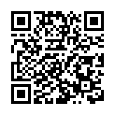 人大會議新聞中心發布3月6日上午開放團組會議安排