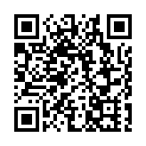 全國兩會｜岑浩輝：加快提升澳門治理效能 持續推動經濟適度多元