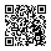 【港樓】許榮茂再沽貨 2.53億沽力寶中心全層 持貨13年輸一半