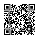 中廣核累計上網清潔電量突破3.65萬億千瓦時