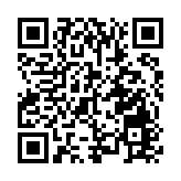 工業和信息化部部長李樂成：要堅持AI為人所控