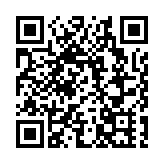 全國兩會 | 顏寶鈴：政府工作報告部署工作精準有力