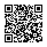 《中華人民共和國國民經濟和社會發展第十五個五年規劃綱要（草案）》摘要