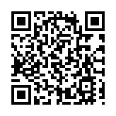 全國兩會 | 樓家強：要團結香港社會各界深刻認識「十五五」時期的非凡意義