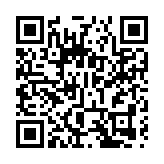 香港實現綠色甲醇首船加注 助力國際航運中心綠色轉型