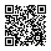 伊朗：禁止美以歐船只通過霍爾木茲海峽 