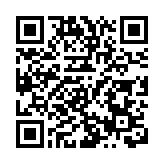 全國兩會 | 張志紅：聚焦城市高質量發展與涉僑工作