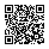 香港電台與馬來西亞通訊部簽署合作備忘錄