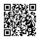 以色列計劃3月8日重新開放領空