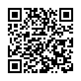 全國兩會 | 林順潮：政府工作報告持續推進醫療衛生強基工程 推動醫療科技發展