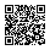 全國兩會 | 譚鎮國：全國兩會領航 香港聚力前行