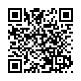 商師會與AFRC高層會晤 提交可持續核證商界從業人員意見調查結果 業界共識獲正面回應