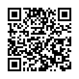 全國兩會丨【來論】積極對接國家規劃 促進人工智能與大灣區協同發展