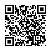 京東去年第四季經調整純利跌90%優於預期 新業務虧損收窄至148億元人