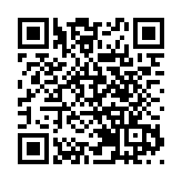 有片丨【全國兩會】陳勇：前海、河套、北部都會區是深港共建關鍵