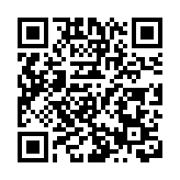 皖黟縣宏村鎮：三村聯動好戲連台 四大非遺異彩紛呈