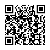 皖休寧縣：皖浙同心司法攜手 共護濕地生態