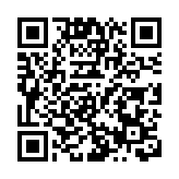 有片｜【娛樂】馮德倫動漫IP「Bucketman」 打造港味超級英雄故事