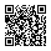 千年茶韻與清風正氣交相輝映  皖黃山區打造「茶廉」文化品牌