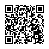 皖祁門縣：「直播+農文旅」 激活鄉村振興「數字動能」