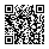 皖歙縣：新春大走訪 助企「開門紅」